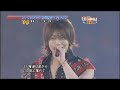 NewS + KAT-TUN - Seishun Amigo NewS + KAT-TUN - Seishun Amigo