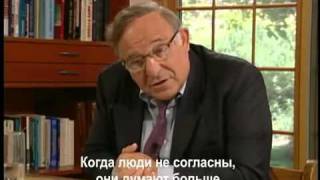Что такое лидер?