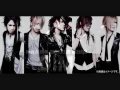 the GazettE - 泣ヶ原 / nakigahara (karaoke version)
