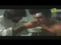 La Gran Sangre 3 - Resurección del Mandril