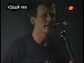 blink 182 dammit at the electirc ball room blink 182 dammit at the electirc ball room
