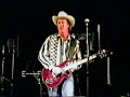 The Cowboy Song / cover