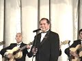 La Rondalla de Saltillo Hasta donde te quiero