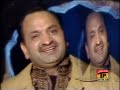 wade wade bool akram rahi naseebo lal