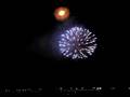 NEWS Fire works 第５５回道新納涼花火大会