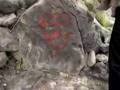 Yang Ming Shan fumarole