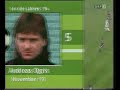 FK Austria vs. FC Barcelona 1993 - Traumtor Andreas Ogris FK Austria vs. FC Barcelona 1993 - Traumtor Andreas Ogris