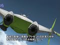 Eureka Seven Ep 10 Part 1 Eureka Seven Ep 10 Part 1