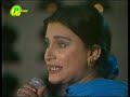 Naseebo Lal-Hai Way Dil bur Dil Dara-NoorJehan Song