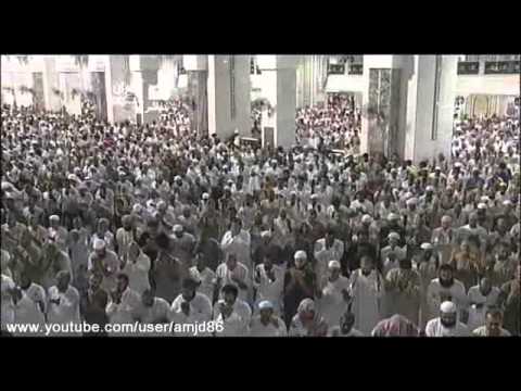 ختمة -