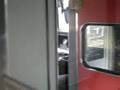 Narita Express between Shibuya and Shinbashi