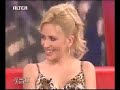 ΤΙ ΣΥΜΒΑΙΝΕΙ ΜΕ ΣΕΝΑ