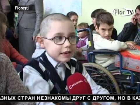 Подарки от Деда Мороза