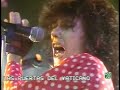 The Lords of the New Church Holy War 1984 The Lords of the New Church Holy War 1984