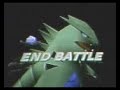 Thumbnail #3