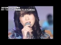 中森明菜 - 「ザ・ベストテン 中森明菜 プレミアムBOX」(Teaser Part2)