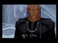 kingdom hearts/ bullet for my valentine: curses 1/2 kingdom hearts/ bullet for my valentine: curses 1/2