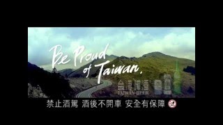 啤酒危險知多少-part1