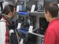 Toshiba - Kreativnost bez granica