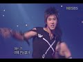 The Way You Are?TVXQ?[SBS.04.07.25]