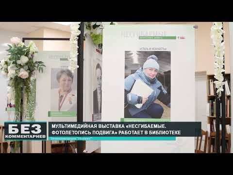 Без комментариев. 20.06.26
