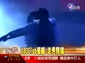 183 Club - No. 1 Concert 183 Club - No. 1 Concert