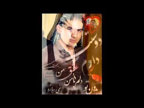 Teri Yaad Sohniya Ve