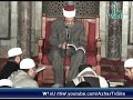 شرح علوم القرآن درس ١٠