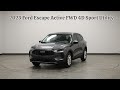 Used 2025 Gray Metallic Ford Active video 1