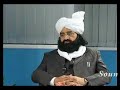 Iftikhar Chaudri- on Pir Mehr Ali Golra and life Holy Christ Iftikhar Chaudri- on Pir Mehr Ali Golra and life Holy Christ