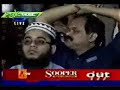 Pakistan v India 5th ODI Karachi Highlights & Analysis