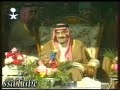 كان تخطيط صدام حسين والقيادة العراقية في حرب الكويت تخطيطاً أبعد مدى من مجرد شن غارة على الكويت لإزعاجها أو ابتزازها --كما هي عادته في السابق- وإنما كان يستهدف الكويت جميعها والمنطقة الشرقية من المملكة العربية السعودية، حيث تقع حقول النفط الرئيسية في المملكة ، مما كان سيمكنه في حالة نجاح خطته من السيطرة على أكثر من نصف احتياطي النفط العالمي القابل للتصدير.واثناء الحرببلغ عدد الصواريخ العراقية التي أطلقت على المملكة العربية السعودية منذ اندلاع حرب الخليج ما يقارب الثلاثين صاروخاً استهدفت جميعها أهدافاً عسكرياً ومدنية ذات أهمية حيوية ففي الثالث من فبراير 1991 وبينما كان سكان الرياض ينامون في هدوء دوى صوت انفجار عنيف في أرجاء المدينة بسب سقوط جسم صاروخ عراقي تم تفجير رأسه في الجو على أحد الأحياء السكنية في الرياض وشاء القدر أن تسقط أجزاء الصاروخ في باحة بالقرب من المباني السكنية وقد أحدث هذا الصاروخ حفرة في أرض تلك الباحة بعمق يزيد عن نصف متر، وأدى إلى إصابة (29) شخصاً من الجنسيات السعودية والكويتية والمصرية واليمنية والأردنية ومن بينهم سبعة أطفال.وفي 11 من فبراير 1991 أطلق العراق على مدينة الرياض صاروخاً من نوع سكود، إلا أن صاروخاً من نوع باتريوت أطلق لاعتراضه وتمكن من الاصطدام به وتحويل مساره من وسط المدينة إلى خارجها، وعلى الرغم من ذلك فإن جزءاً من هذا الصاروخ سقط بالقرب من سكن في مدينة الرياض على قاعة مغلقة لمسابح رياضية تابعة لمدرسة تقع على بعد 25 كيلو متراً من العاصمة السعودية مما أدى إلى إصابة بعض الأفراد بجروح.وفي الرابع والعشرين من فبراير 1991 أطلق العراق ثلاثة صواريخ سكود باتجاه المملكة العربية السعودية ، اثنان على حفر الباطن والآخر على الرياض، وقد تصدت وسائل الدفاع الجوي السعودية بالمشاركة مع قوات التحالف المضادة للصواريخ وتمكنت من تفجير الصاروخين الموجهين إلى حفر الباطن في الجو بواسطة صواريخ باتريوت ، وقد تناثرت بقاياهما في مناطق صحراوية، كما أن حطام صاروخ سكود الذي أطلقه العراق تجاه مدينة الرياض قد سقط إثر تفجيره في الجو على إحدى المدارس التي كانت -- بفضل الله -- خالية من الطلاب والعاملين لسقوطه في وقت الفجر وكانت تلك المدرسة تقع على مسافة أمتار من فندق شيراتون الرياض.لكن بفضل من الله تعالى ثم بحكمة خادم الحرمينوحنكته السياسية ونظرته البعيدة لمستقبل الأمور الخالية من (السطحية) تم صد الجيش العراقيعن استكمال مشواره في اغتصاب بلاد الحرمين الشريفين !قوات التحالف:أوضح استبيان دولي أجراه المركز الدولي للإحصاء أن 77.9 في المائة أكدوا أن هذه هي المرة الأولى التي يستطيع فيها قائد ورئيس دولة (الملك فهد) أن يهييء المناخ الكامل للجيوش والقوات العسكرية كبيرة الحجم وأنه، أي الملك فهد، سبب في تحقيق الانتصار في حرب الخليج. في حين أشار أمين عام مجلس التعاون الخليجي السابق عبد الله بشارة إلى «اننا سنظل نقرأ عبر التاريخ وسيقرأ أولادنا وأحفادنا في المستقبل وسيقفون كثيرا عند صلابة وحزم وشيمة خادم الحرمين الشريفين. إن ما تم تحقيقه من زوال الظلم كان بفضل من الله ثم بحكمة خادم الحرمين الشريفين- رحمك الله يا خادم الحرمين الشريفين _لن ننساك.......ولن ننسى دفاعك عن ابنائك بكل اخلاص وتفاني بالرغم من جميع الضغوطاتالنفسية والجسدية التي واجهتكلن ننساك ..... ولن ينساك التاريخ:(