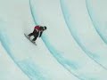 Shaun White World Superpipe Gold Medal