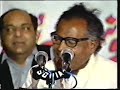 barabankvi.mushaera.urdu,mushaera.khumar,poetry.nazm.ghazal.