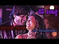 Neeyum Nanum Anbe Imaika Nodigal 8D Audio Song Tam