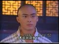 Nak Klahan Phang Si Ey 49.3