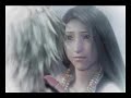 finial fantacy enya only if finial fantacy enya only if