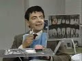 mr. bean go to dentis