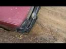 Menai (Part 3 of 5)