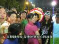 videos de Orbis Moonwalkers 2008, 奧比斯盲俠行 2008 (歌曲版) - 海陸空大聯盟