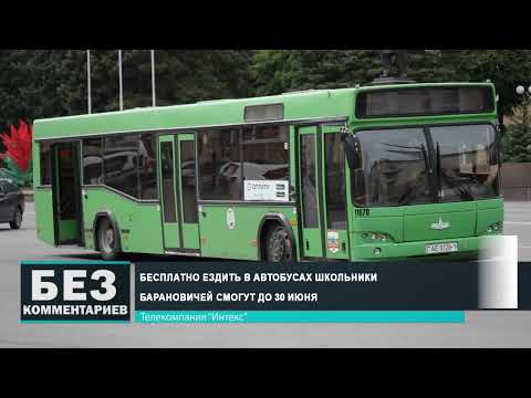Без комментариев. 30.05.25.