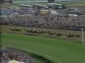 1987 Kentucky Derby 1987 Kentucky Derby