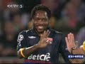 Debrecen VS Lyon 0 - 4 Goal Collection