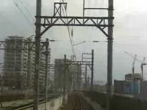 Nishitetsu Train to Kaizuka