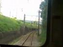 Nishitetsu Train to Kaizuka