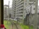 Nishitetsu Train to Kaizuka