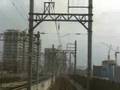 Nishitetsu Train to Kaizuka