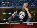 Nie dotykaj mnie! Nie dotykaj mnie!