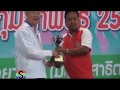 การแข่งขันว่ายน้ำพัทยาโอเพ่น