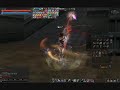 Lineage2 mafia sheina
